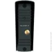  Slinex   ML-16HD(Black)+ SQ-04M(Black)