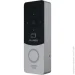  Slinex   ML-20CRHD (black/gray)