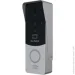  Slinex   ML-20CRHD (black/gray)