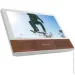  Slinex ³ Sonik 7 white