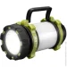 ˳   S-Link ˳  SL-F261 5W Led