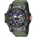 Smael    8007N Army Green (17786)