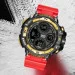 Smael   8022 Red (15207)