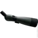 Smakula   25-75x70 (11440)