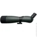 Smakula   25-75x70 (11440)