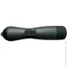 Smakula   25-75x70 (11440)