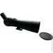     Smakula 20-60x60 (80414)