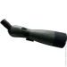     Smakula 25-75x70 (80415)