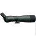     Smakula 25-75x70 (80415)