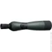     Smakula 25-75x70 (80415)