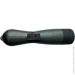     Smakula 25-75x70 (80415)