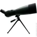     Smakula 25-75x70 (80415)