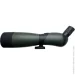     Smakula 25-75x70 (80415)