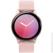 Smart Ƴ  - Active 2 Pink (16065)