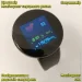 - Smart   D18S  ,   ,    (00037)