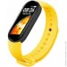 - Smart Band M7 Yellow (12250)
