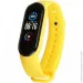 - Smart Band M7 Yellow (12250)
