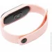 - Smart Band M8 Pink (12253)