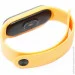 - Smart Band M8 Yellow (12255)