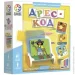   Smart Games - (SG 080 UKR)