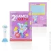  Smart Koala Games of Math. Season 2 (SKBGMS2)