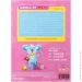     Smart Koala " " (3,4 ) (SKB34GM)