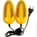    Smart Tech PROTECT ULTRA
