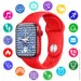 -   Smart Watch NBP-Plus  (470700-1448086678)