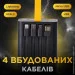  Smart X  10000 mAh    USB-/USB-A/microUSB/Apple Lightning 3    (X104)