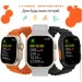 Smart X - SmartX8 Ultra   ,  (SWS8UW)