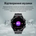 Smart X - SmartX X5Max      ,  (UR154B)