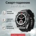 Smart X - SmartX X5Max      ,  (UR154B)