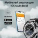 Smart X - SmartX X5Max      ,  (UR154B)