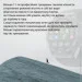Smart X - SmartX X5Max      ,  (UR154G)