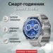 Smart X - SmartX X5Max      ,  (UR154G)