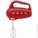 ̳ Smeg HMF01RDEU