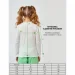   | 95%  |  | 122, 128, 134, 140 |      SMIL 114959  . 140 (114959-molocnyj-43417)