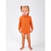  -   SMIL 102773  . 74 (102773-oranzevyj-56025)