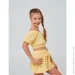    SMIL 110762  . 140 (110762-limonnyj-45427)