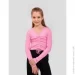 Smil  ( )   SMIL 110788  . 152 (110788-rozovyj-51506)