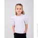 -   SMIL 110858  . 116 (110858-belyj-54504)