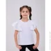 Smil - ( )   SMIL 114042-2s  . 140 (114042-2s-belyj-54583)