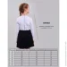 Smil - ( )   SMIL 114968  . 122 (114968-belyj-46580)