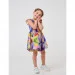    SMIL 120351  . 92 (120351-cvety-32820)