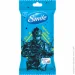   Smile "  " 15    (4823071656381)