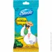   Smile "  " 15    (4823071656381)