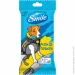   Smile "  " 15    (4823071656381)