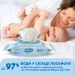 Smile Baby   "   "   100  (4823071653960)