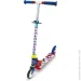    -  OL186374 Smoby