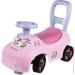  Smoby   542740 , 10 .+ (720544)